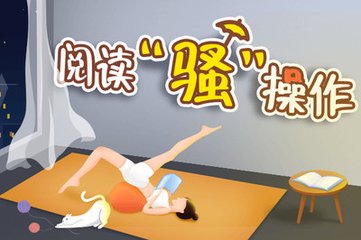 爱博体育手机app